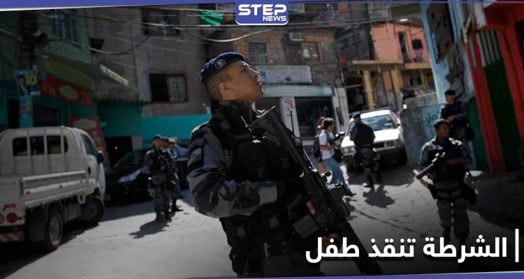 السلطات البرازيلية  تنقذ طفلاً أجبره والده على العيش في حاوية معدنية وأكل فضلاته