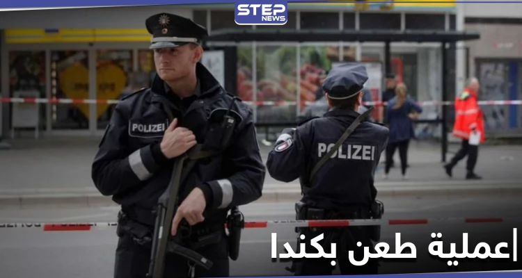 القبض على المشتبه به في جريمة مدينة كيبيك في كندا وكشف دوافعه