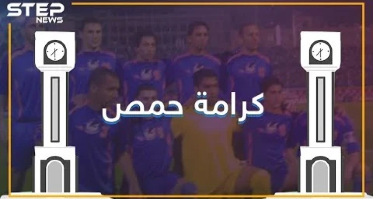 كيف توقف نسور آسيا عن التحليق؟