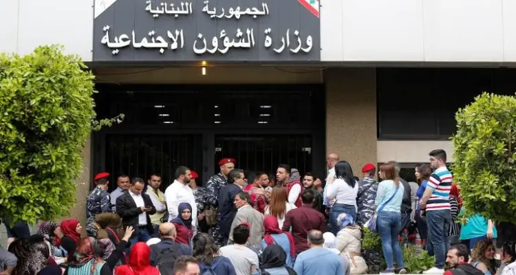لبنان يُطلق البطاقة التمويلية بالدولار.. تعرف على المستفيدون وآلية التسجيل: أخبار