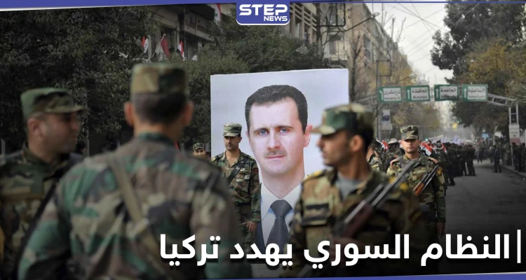صحفي يوناني يثير الجدل بحديثه عن حرب الأسد على محافظة إدلب والوصول إلى انطاكيا