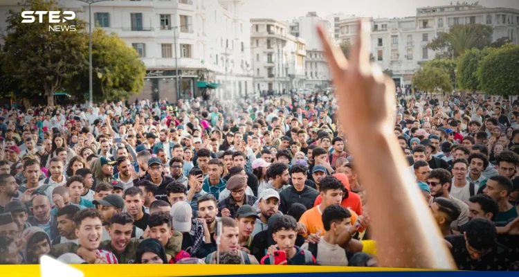 احتجاجات المغرب مستمرة وجيل زد 212 يطالب بفرص عمل وبإقالة الحكومة