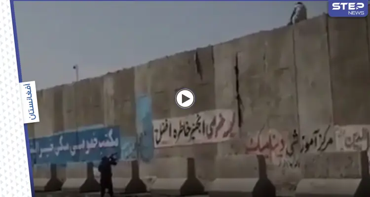 شاهد|| كيف تعامل مرشد طلابي مع تلميذ أفغاني حاول الهروب من سور المدرسة: أخبار
