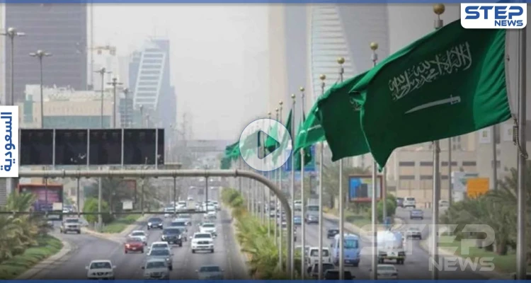 السعودية تعلن موعد عودة الحياة إلى طبيعتها.. ورد فعل طفلة يثير مواقع التواصل الاجتماعي (فيديو)