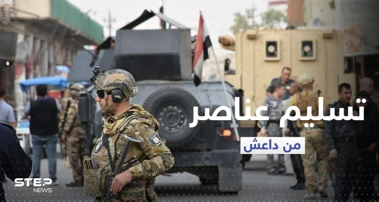 بينهم نساء.. النظام السوري يسلم العراق 50 عنصراً من تنظيم داعش