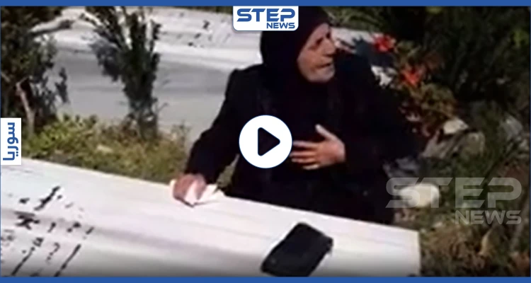 بالفيديو|| امرأة "علوية" تندب ابنها الذي قتل إلى جانب قوات النظام السوري بجسر الشغور