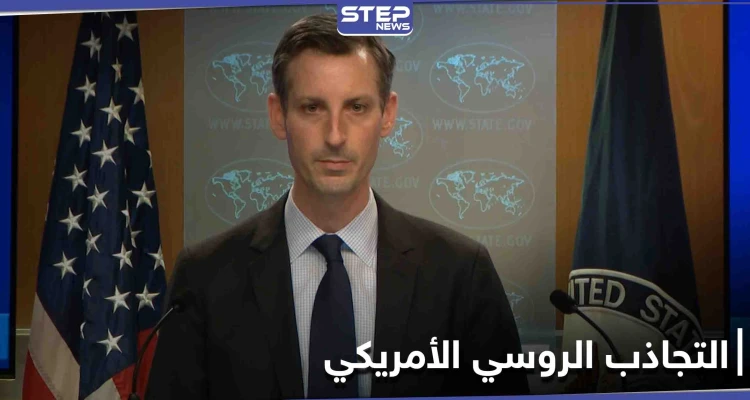 بحثاً عن مخرج... أمريكا تسعى لتسوية بلا "تطبيع" مع بشار الأسد وروسيا ماضية بتعويمه