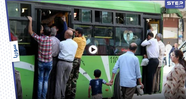 فيديو|| بحركةٍ جنونية معاون سائق باص يطلق النار على الركاب لتفريقهم بريف حماة