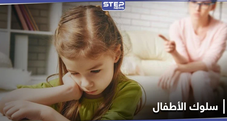 5 تفاصيل في سلوك الأطفال إذا كانت بطفلك احذرها واعلم كيف تتعامل معها