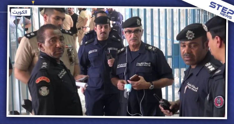 في الكويت: شرطية تمارس “المثلية الجنسية” مع سجينة بالسجن المركزي.. والتفاصيل