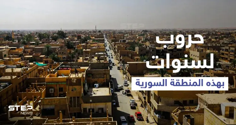 الغارديان تتحدث عن المنطقة الأكثر استراتيجية في سوريا والتي ستشهد حروباً لسنوات: أخبار