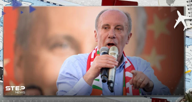 لأردوغان أم لكيليتشدار؟.. لمن سيمنح محرم إنجه أصوات داعميه بعد انسحابه