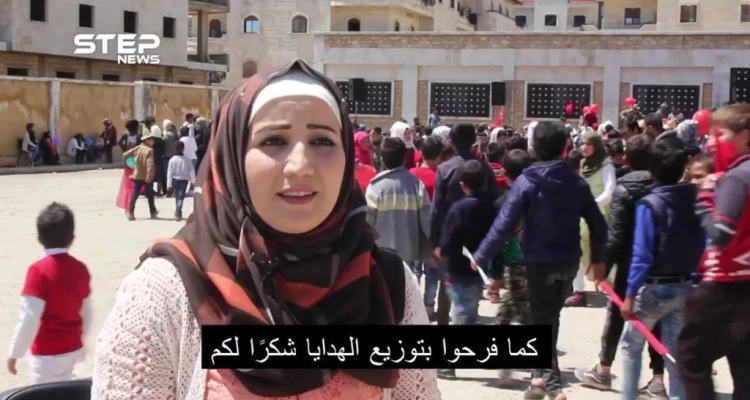 بمناسبة يوم الطفل في تركيا فعاليات ترفيهية في مدينة عفرين بريف حلب