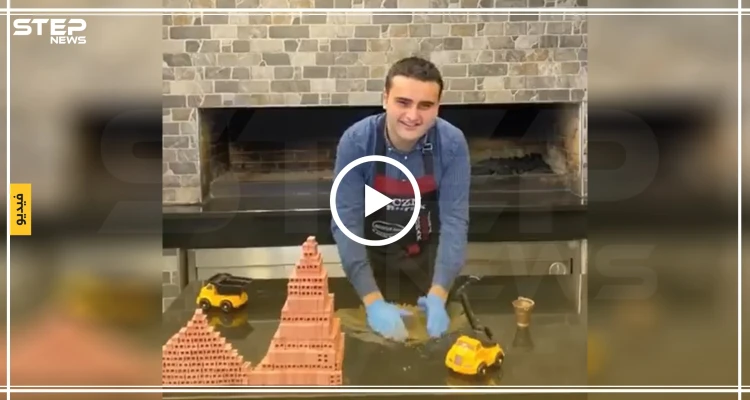 من أضخم الأطباق لأصغرها حجمًا، الشيف بوراك يُفاجئ معجبيه بهذا (فيديو)