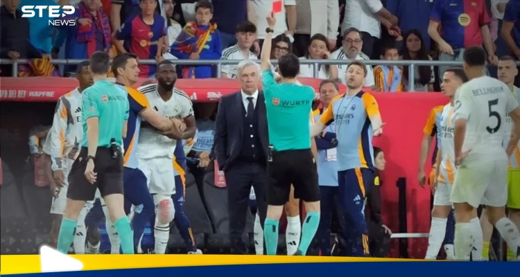 كلاسيكو الليجا في خطر.. ثلاثي ريال مدريد يواجه خطر الإيقاف