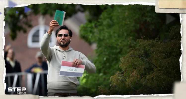 مدينة عراقية تثير غضب المتطرف سلوان موميكا بعد عرضها مكافأة مغرية "مقابل رأسه": أخبار