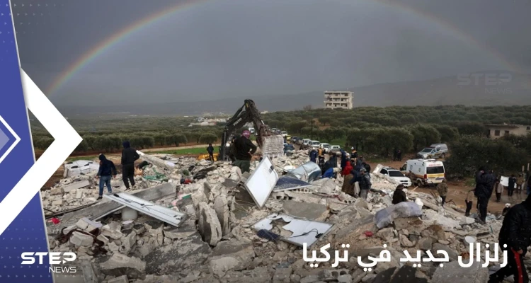 قتيل وجرحى بزلزال جديد في تركيا.. وفيديو يوثق لحظة انهيار بعض المباني قتيل وجرحى بزلزال جديد في تركيا.. وفيديو يوثق لحظة انهيار بعض المباني: أخبار