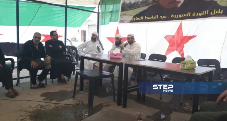 صور لصلاة الغائب ومجلس عزاء عن روح عبد الباسط الساروت بريف حلب