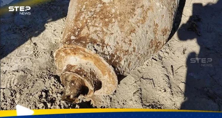 العثور على قنبلة من زمن الحرب العالمية الثانية قرب مطار في فلوريدا