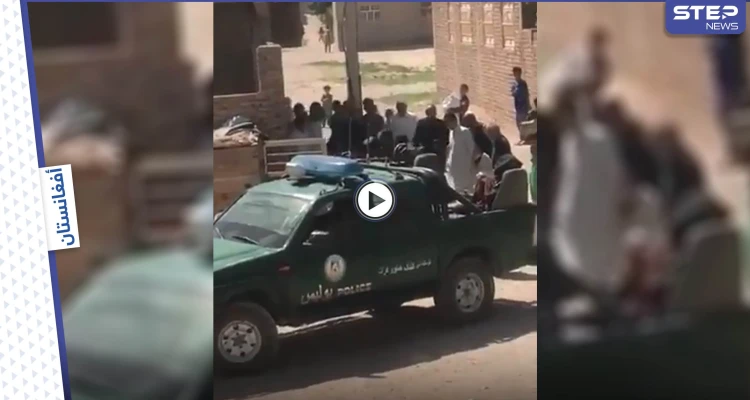 بالفيديو|| عنصران يجلدان امرأة أفغانية وسط العامة وصوت صرخاتها واستنجادها تملئ المكان
