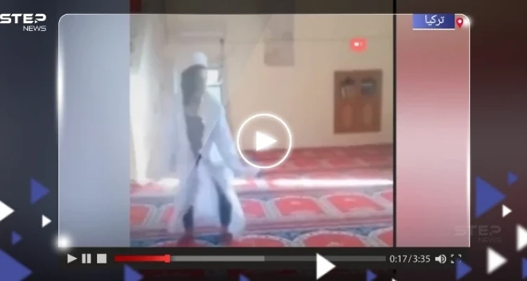مطالبات بمحاسبة فتاة تركية ارتدت عباءة الإمام ورقصت داخل أحد مساجد ملاطيا (فيديو)