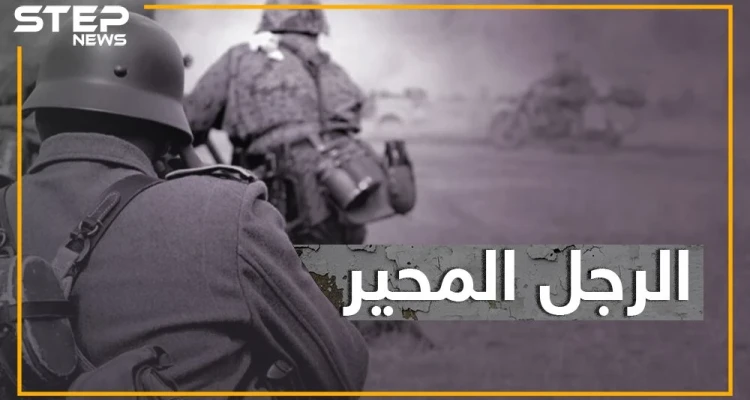 تعرف على قصة الضابط السوري الذي حكم فرنسا و اشعل فتنه بين لبنان و سوريا