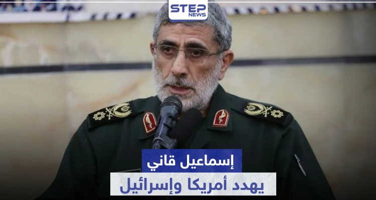 إسماعيل قاني يكشف علاقة الحرس الثوري بحريق الحاملة الأمريكية ويهدد.. "الأيام الصعبة لم تحن"
