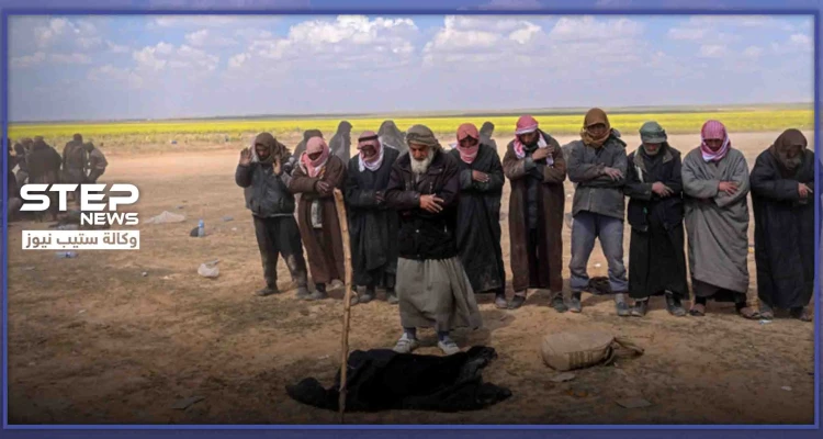 خاص|| عناصر "داعش" يظهرون علناً بمناطق "قسد" ويجبرون الأهالي على الصلاة بإمامتهم