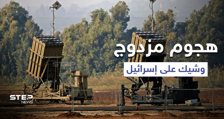إسرائيل تستعد لـ "هجوم صاروخي" وشيك وسلطاتها تُغلق منطقة بالقدس بسبب "جثة جندي أردني"