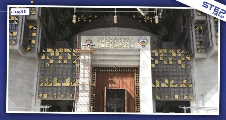 أمير كويتي يحتجز وافداً سورياً وينهال عليه بالضرب.. والقضاء يتحرك