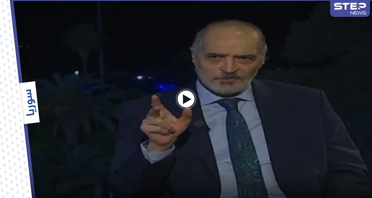 بشار الجعفري يكشف ما أسفرت عنه لقاءات أمنية حصلت سابقاً مع تركيا (فيديو)