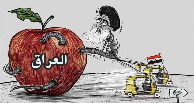 كاريكاتير || مظاهرات العراق