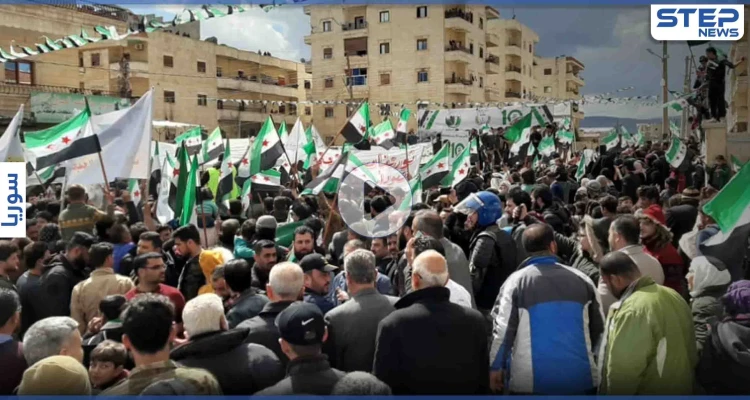 مظاهرة في مدينة عفرين بريف حلب تأكيداً على استمرار الثورة السورية و إسقاط النظام السوري