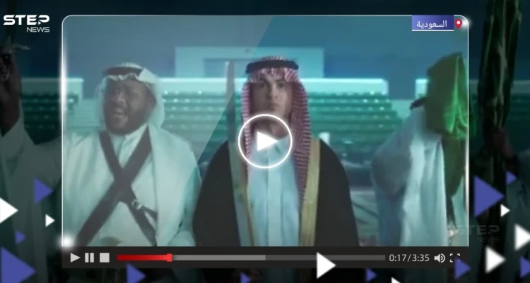 احتفاءً باليوم الوطني السعودي.. رونالدو وماني يؤديان وصلة رقص شعبي
