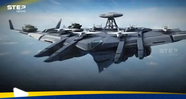 طائرة لوانياو