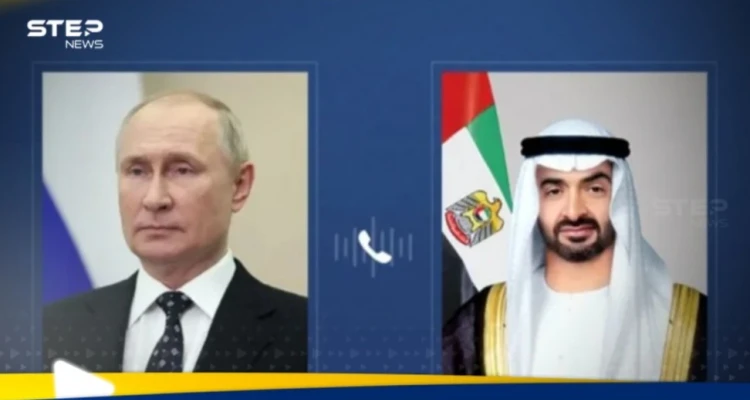 مكالمة هاتفية بين بن زايد وبوتين.. ماذا تضمنت