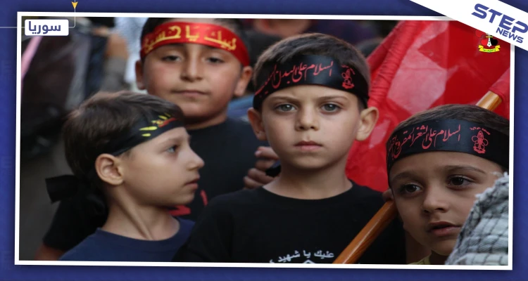 الميليشيات الإيرانية تخرّج الدفعة الأولى من المتدربين على استخدام السلاح من أطفال ديرالزور!
