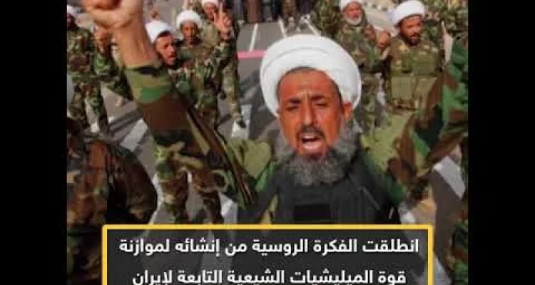 بوتين يقترب من تشكيل الجيش السوري الجديد .. تعرف عليه