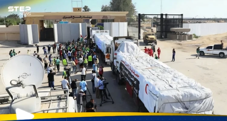 قوافل من ثلاث دول عربية تتجه إلى غزة.. وحماس تهاجم إسرائيل
