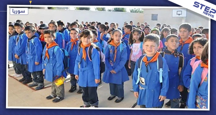 جيل جديد من قصار القامة في المدارس السورية.. وطبيب يكشف الأسباب
