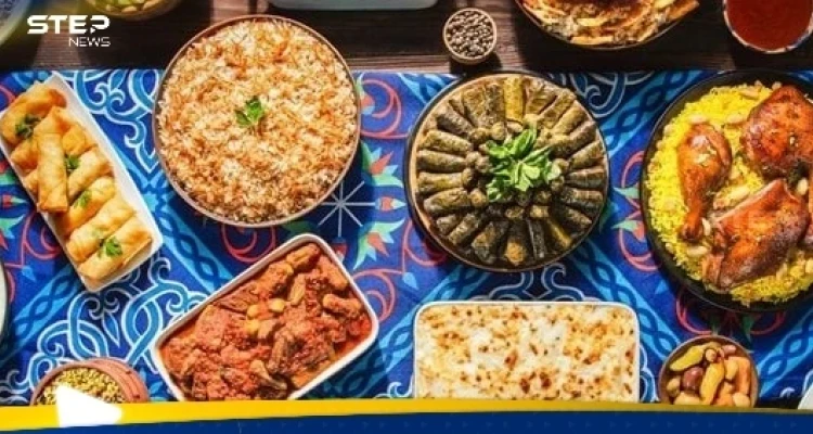 افكار اكلات رمضان 2024.. أصناف متنوعة وغير مكررة لمدة 30 يوماً - أخبار - وكالة ستيب نيوز