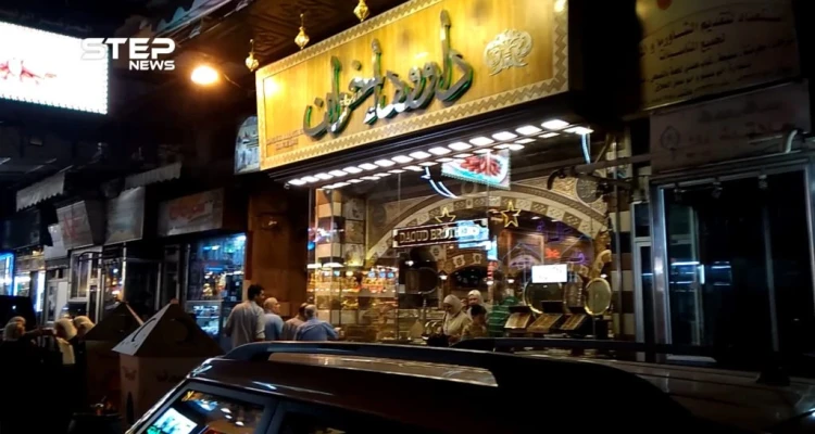 عدسة "ستيب" ترصد أجواء دمشق في أيام رمضان الأخيرة