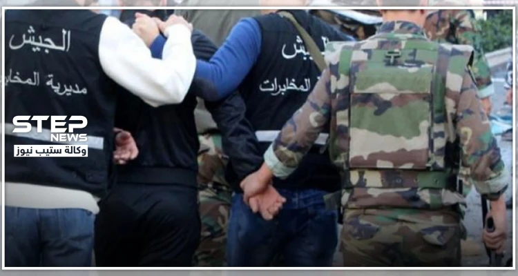 صرافة غير شرعية.. توقيف 16 شخصًا في لبنان بينهم سوريين ومصيرهم؟