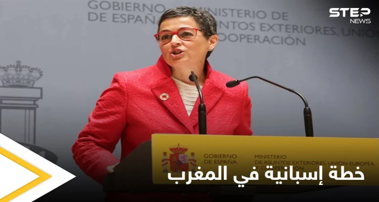 إسبانيا تعتزم اتخاذ خطوة جديدة في مدينتي سبتة ومليلية المغربيتين