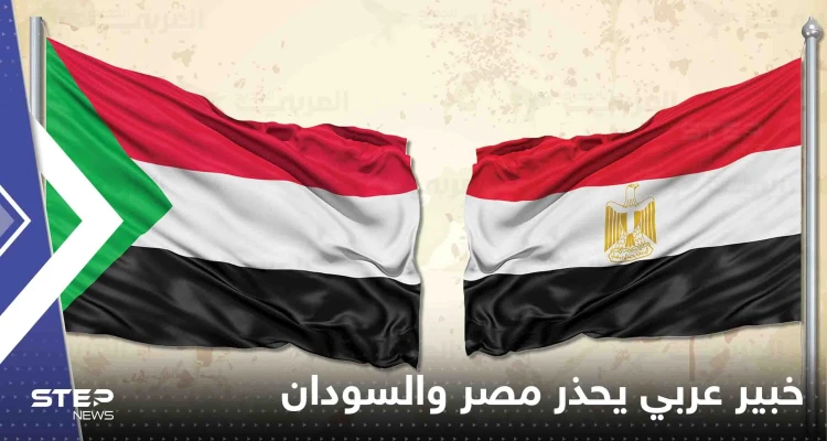 خبير عربي يحذر مصر والسودان من زلزال مدمر ويكشف السبب