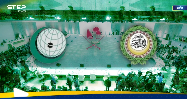 رسائل واضحة وبند لتحرك عسكري مشترك في قمة الدوحة.. خبير يكشف أبرز ما اتفق عليه العرب