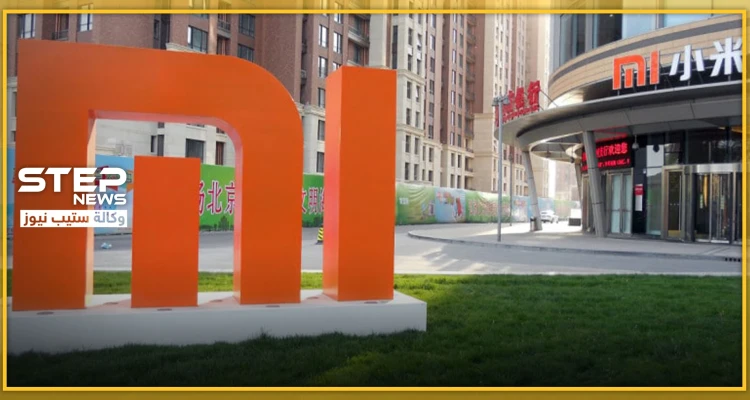 تسريبات حول هاتف "ثوري" قابل للطي من الصينية xiaomi