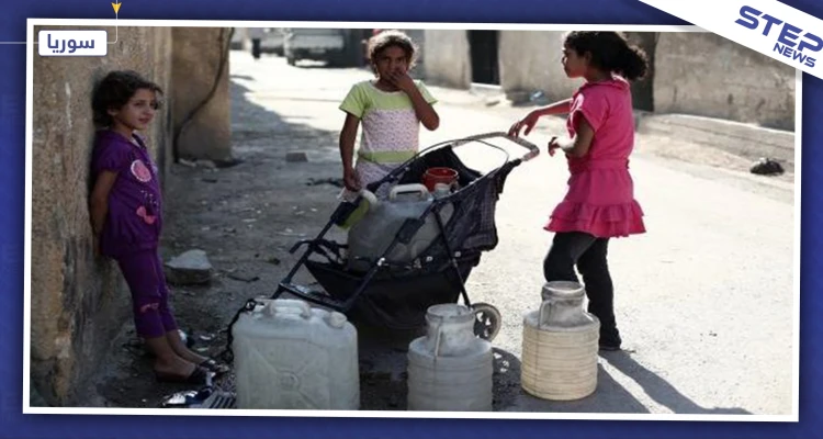 سكان الحسكة بلا ماء منذ أيام, والأهالي تحمّل تركيا وفصائل المعارضة المسؤولية!