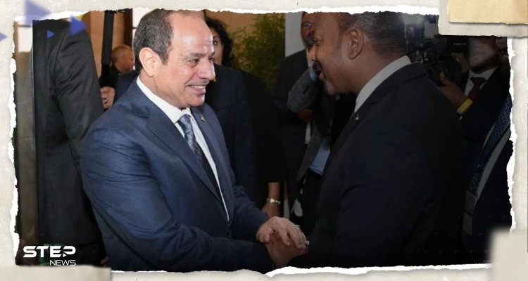 شاهد || خطوة من السيسي تجاه آبي أحمد في قمة التمويل العالمي بباريس تثير تفاعلاً