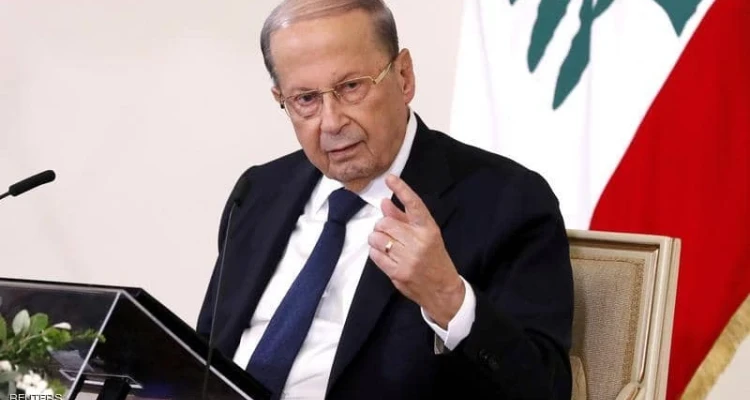 ميشيل عون يحسم الجدل حول رئيس الحكومة الجديد وبايدن يصدر قراراً يخض لبنان